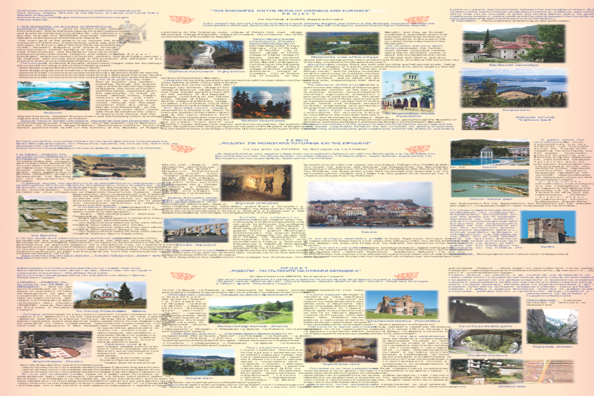 hotel-image-2